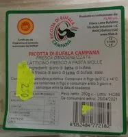 入っている砂糖の量 Ricotta di bufala campana