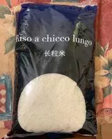 चीनी की मात्रा Riso a chicco lungo