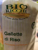 入っている砂糖の量 Gallette di riso