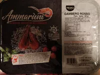 入っている砂糖の量 Ammaruni gambero rosso Mediterraneo