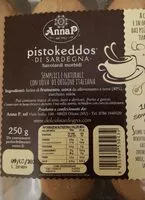 入っている砂糖の量 Pistokeddas di Sardegna