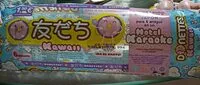 含糖量 Donetes 可愛い
