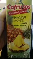 入っている砂糖の量 Cofrutos PIÑA 200ml