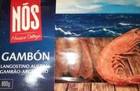 入っている砂糖の量 Gambón