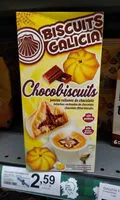 Сахар и питательные вещества в Biscuits galicia