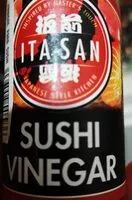 चीनी की मात्रा Sushi vinegar