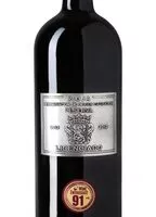 Cantidad de azúcar en Vino do rioja licenciado tinto reserva