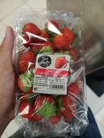 Cantidad de azúcar en Fresa