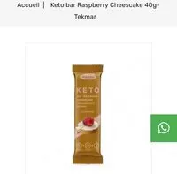 入っている砂糖の量 Keto bar