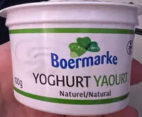 入っている砂糖の量 Yaourt Naturel