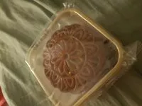 Suhkru kogus sees Low Sugar Mooncake w/ Double Yolk