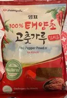 Suhkru kogus sees Red Pepper powder for Kimchi