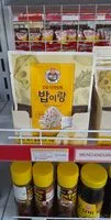 Suhkru kogus sees Beksul, furikake rice seasoning, cheese