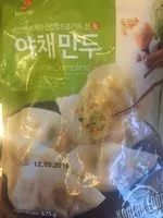 Jumlah gula yang masuk Raviolis Légumes 675G - Surgeles