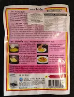 Amount of sugar in Lobo Pad Thai Sauce
