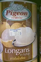 Longans in syrup