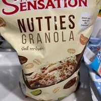入っている砂糖の量 Nuttie granola