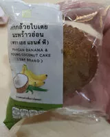 含糖量 คัพเค้ก กล้วยใบเตยมะพร้าวอ่อน