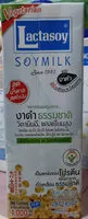 Suhkru kogus sees แลคตาซอยสูตรงาดำ
