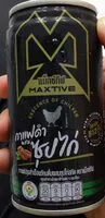 中的糖分和营养成分 Maxtive