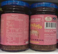 Zuckermenge drin น้ำพริกมันกุ้ง