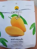 Gula dan nutrisi di dalamnya Doi kham