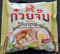 Amount of sugar in ก๋วยจั๊บ สไตล์เยาวราช