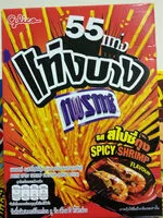 含糖量 เพรทซ์แท่งบาง รสสไปซี่กุ้ง