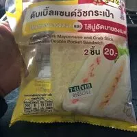 Sokerin määrä sisällä Doubble sandwich