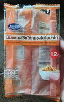 Sokerin määrä sisällä เลอแปง มินิแซนด์วิชไก่หยองโบโลน่าไก่