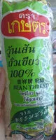 Suhkru kogus sees วุ้นเส้น แห้ง