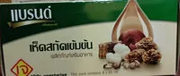 Cantidad de azúcar en แบรนด์ เห็ดสกัดเข้มข้น