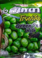 入っている砂糖の量 ถั่วลันเตาโรยเกลือ