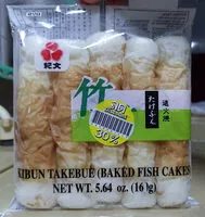 Sugar and nutrients in Kibun takebue