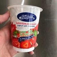 Cantidad de azúcar en Strawberry Yughurt [only one image]