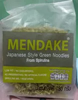 糖質や栄養素が Mendake