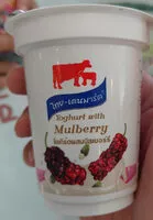 Mulberry yogurts