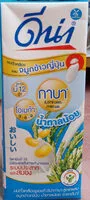 入っている砂糖の量 ดีน่ารสจมูกข้าวญี่ปุ่น