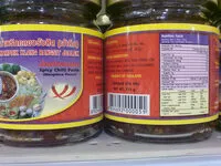 Zuckermenge drin น้ำพริกแมงดา