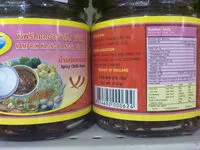 Zuckermenge drin น้ำพริกตาแดง