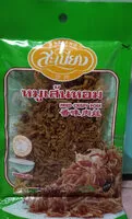 Sokerin määrä sisällä หมูฝอย
