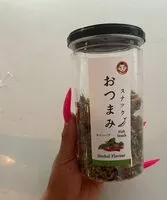 Jumlah gula yang masuk Crispy Anchovy Snack