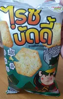 Rice chips