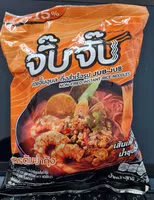 Amount of sugar in จั๊บจั๊บ ก๋วยจั๊บอุบล