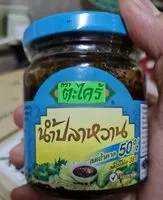 Zuckermenge drin นํ้าปลาหวาน