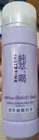 入っている砂糖の量 Just drink รสชานม เอ็กซ์ตร้า ซีลอน - 250 ml