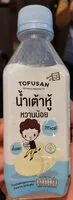入っている砂糖の量 น้ำเต้าหู้หวานน้อย