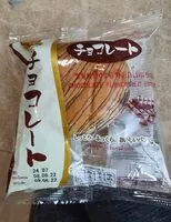 Sokerin määrä sisällä ขนมปังรสช็๋อคโกแลต - 75 g