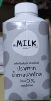 Gula dan nutrisi di dalamnya Mmilk