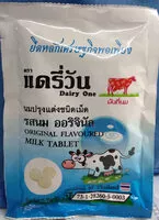 Сахар и питательные вещества в Dairy one